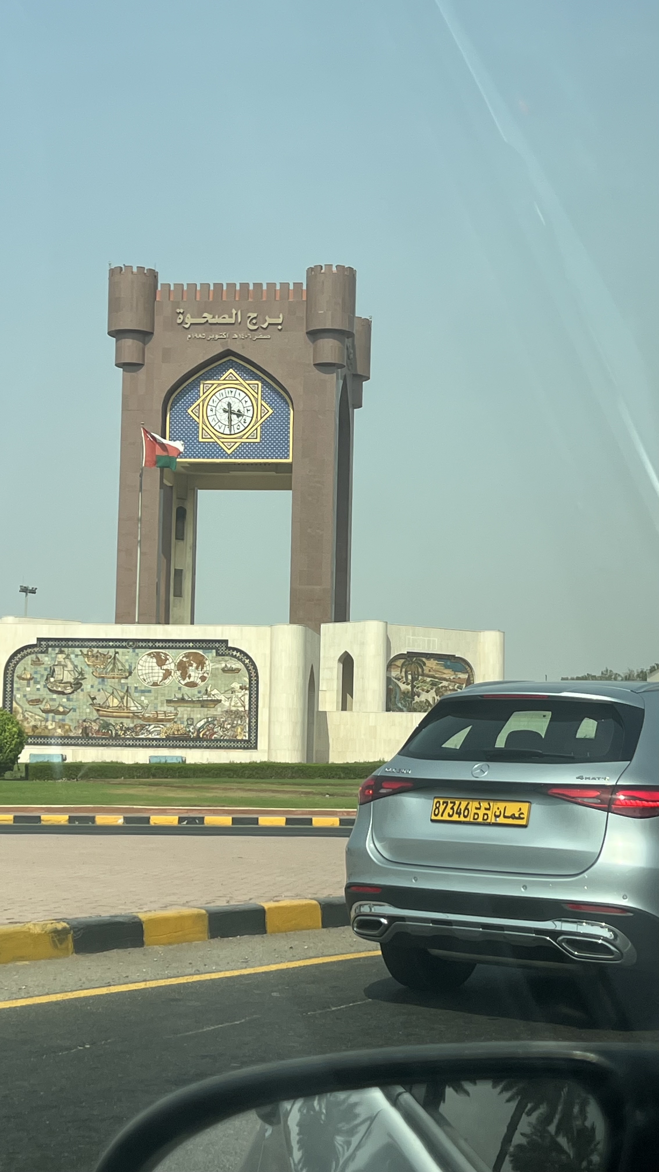 الصورة الأصلية